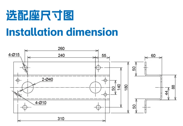 product-772-529